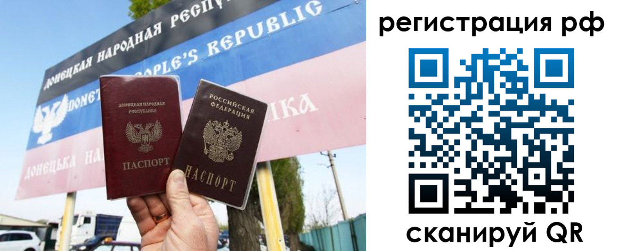 форма 3 в Железноводске